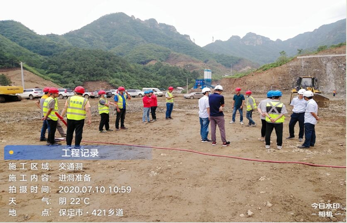 公司渝利项目胡家坡隧道出口完成“7.9”洪灾灾后重建