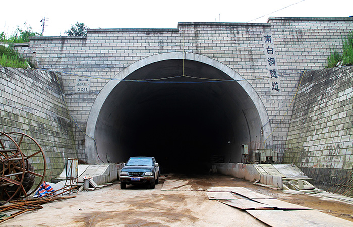 渝利项目施工现场近况—-南白洞隧道